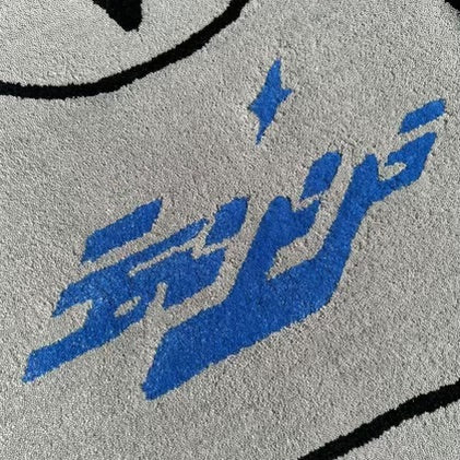 Hoodie Mockup Rug